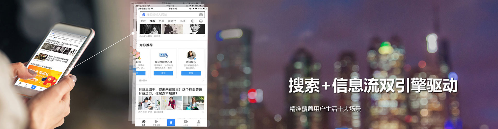 会同竞价端口开户