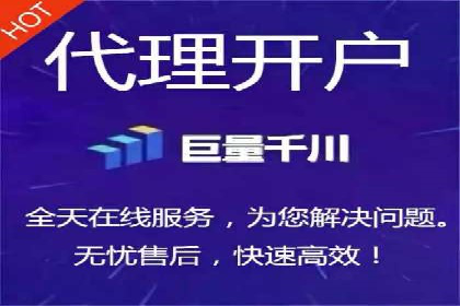 SEM推广策略：成功案例分享与启示