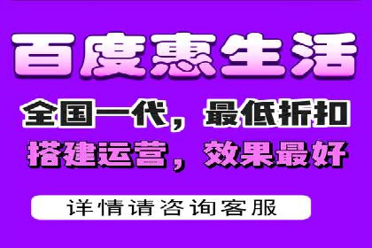 案例解读：SEM推广优化实战策略